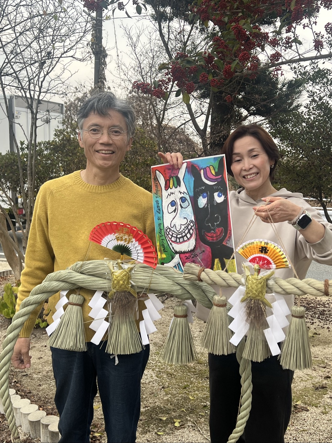 🪭新年明けましておめでとうございます🎍