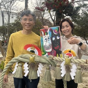 🪭新年明けましておめでとうございます🎍